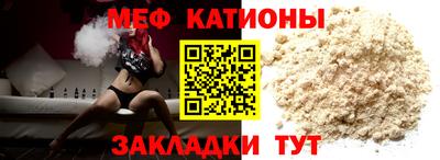 ALPHA-PVP Пенза