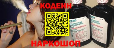 тгк Партизанск