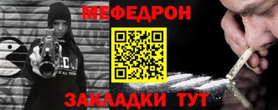 кристаллы Первоуральск