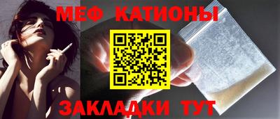 тгк Партизанск