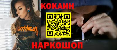 ALPHA-PVP Пенза