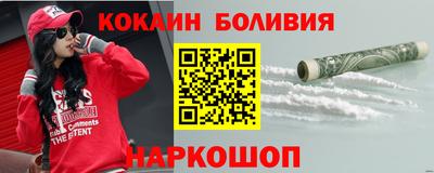 ALPHA-PVP Пенза