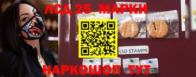 кристаллы Первоуральск