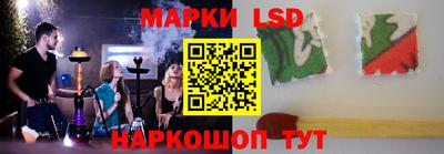 ALPHA-PVP Пенза