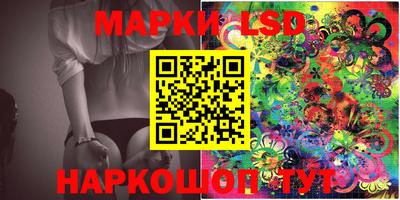 кристаллы Первоуральск