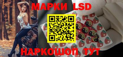 ALPHA-PVP Пенза