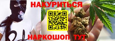 тгк Партизанск
