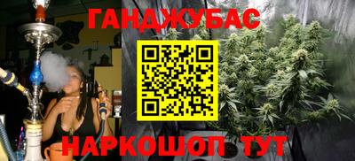 кристаллы Первоуральск