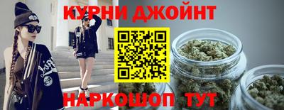 кристаллы Первоуральск