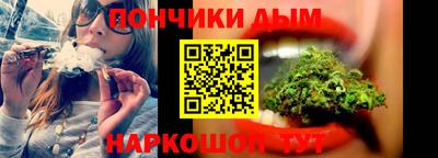 ALPHA-PVP Пенза