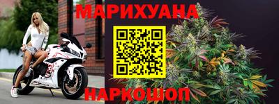 тгк Партизанск