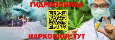 ALPHA-PVP Пенза
