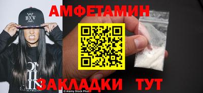 кристаллы Первоуральск