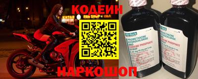 кристаллы Первоуральск