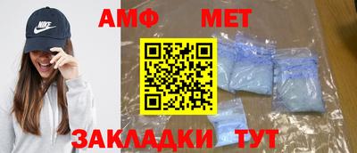 кристаллы Первоуральск