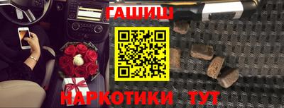 кристаллы Первоуральск