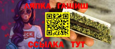 кристаллы Первоуральск