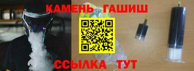 ALPHA-PVP Пенза