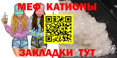 тгк Партизанск
