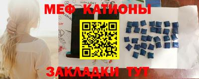 тгк Партизанск