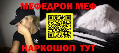 тгк Партизанск