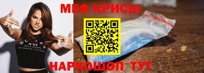 тгк Партизанск